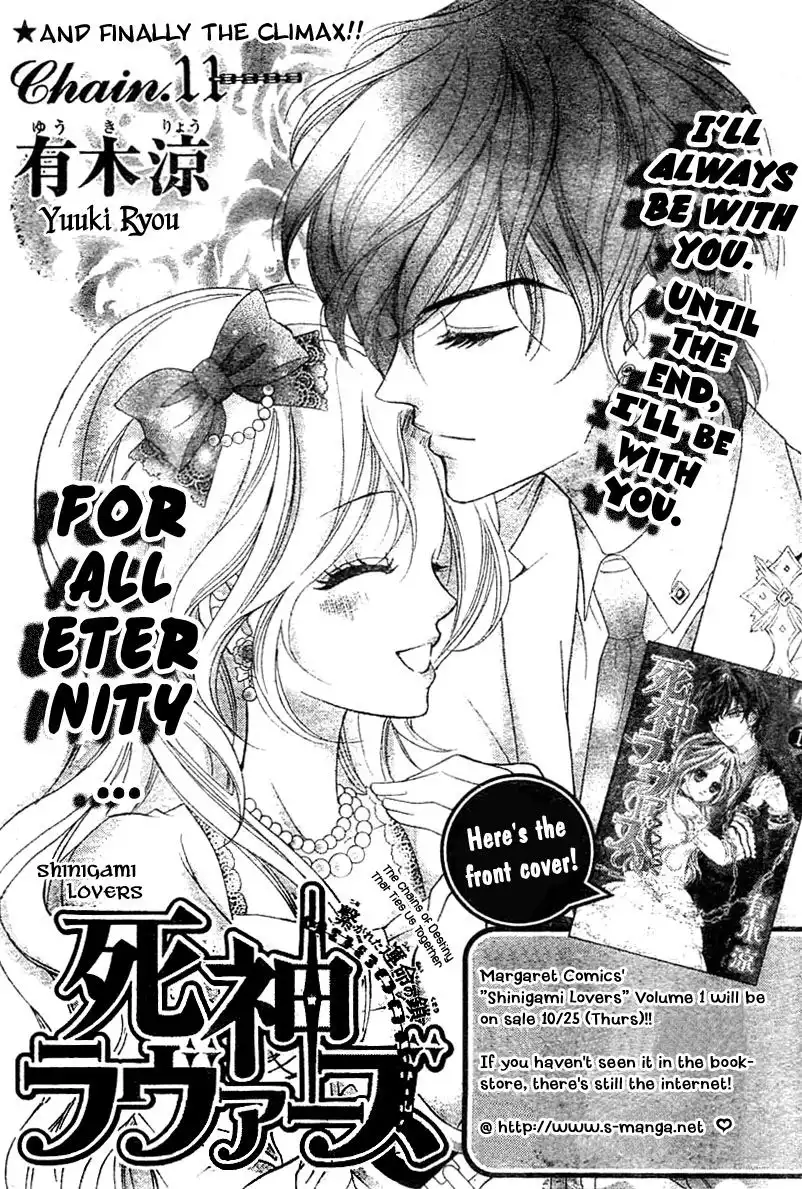 Shinigami Lovers Chapter 11 11